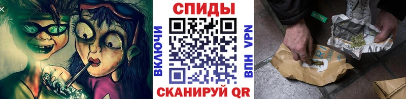 БУТИРАТ 99%  что такое наркотик  гидра как зайти  Куртамыш 