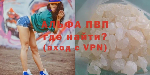 бутик Алексеевка