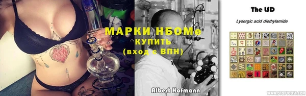 скорость Алексин