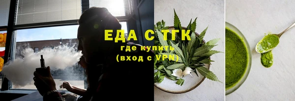 кокаин премиум Алзамай