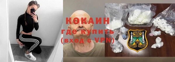 скорость Алексин