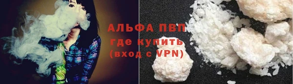 СК Арсеньев
