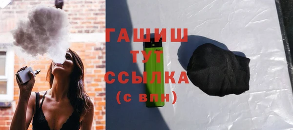скорость Алексин