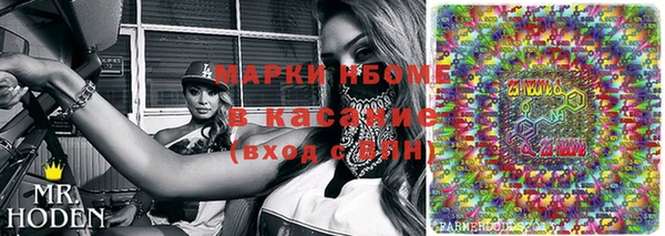 бутик Алексеевка