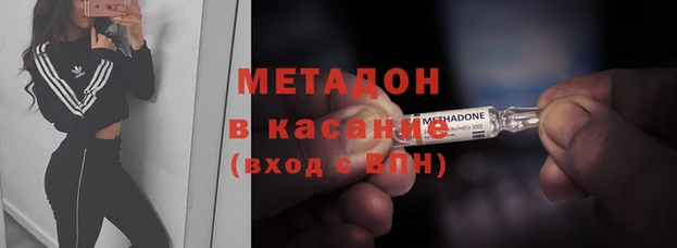 кокаин премиум Алзамай