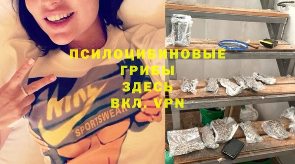кокаин премиум Алзамай