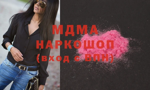 кокаин премиум Алзамай