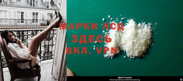 скорость Алексин